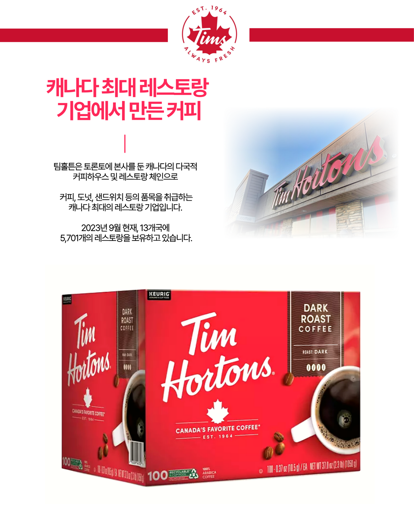 Tim Hortons Premium K-Cup Coffee Pods, Dark Roast 100 ct.