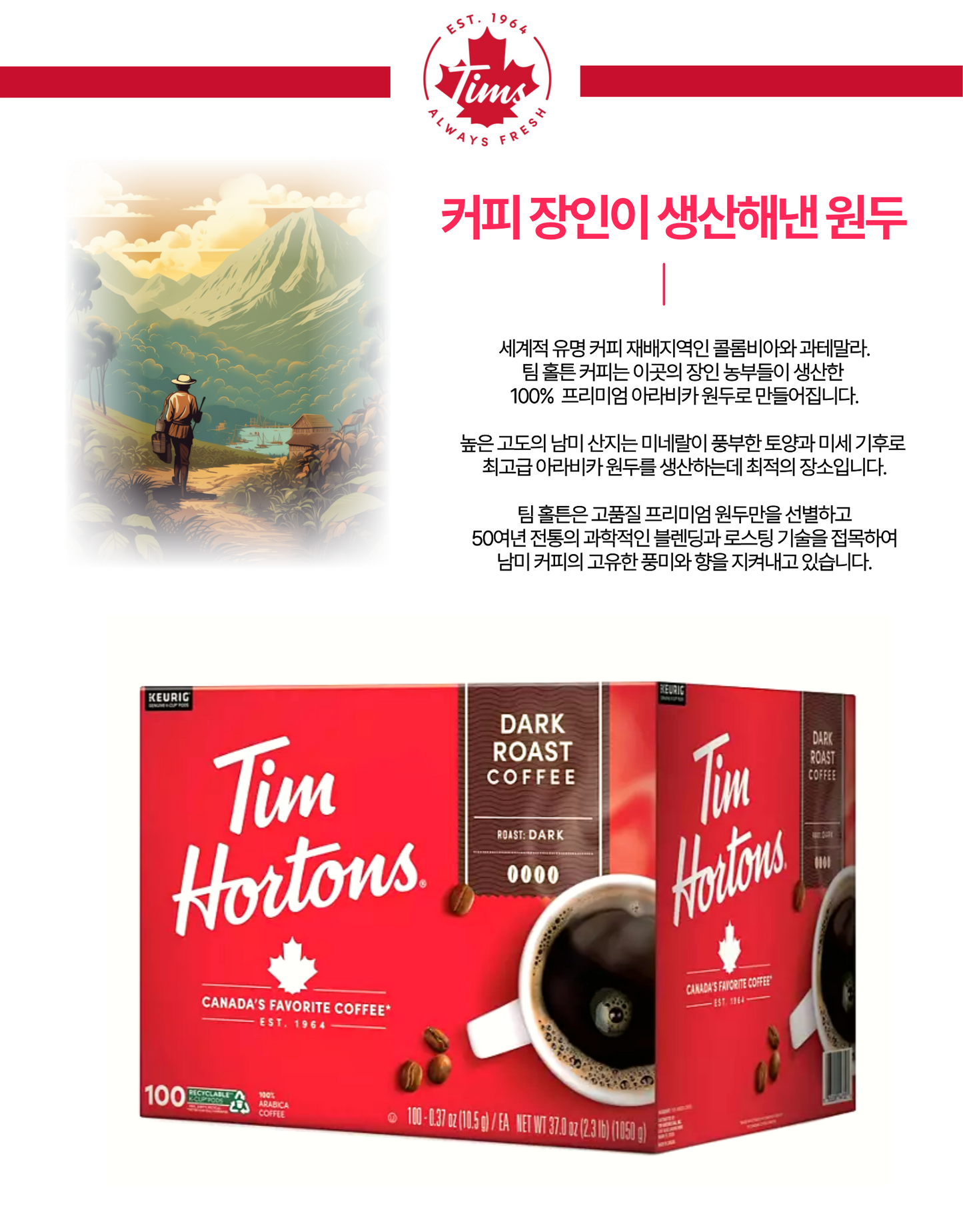 Tim Hortons Premium K-Cup Coffee Pods, Dark Roast 100 ct.