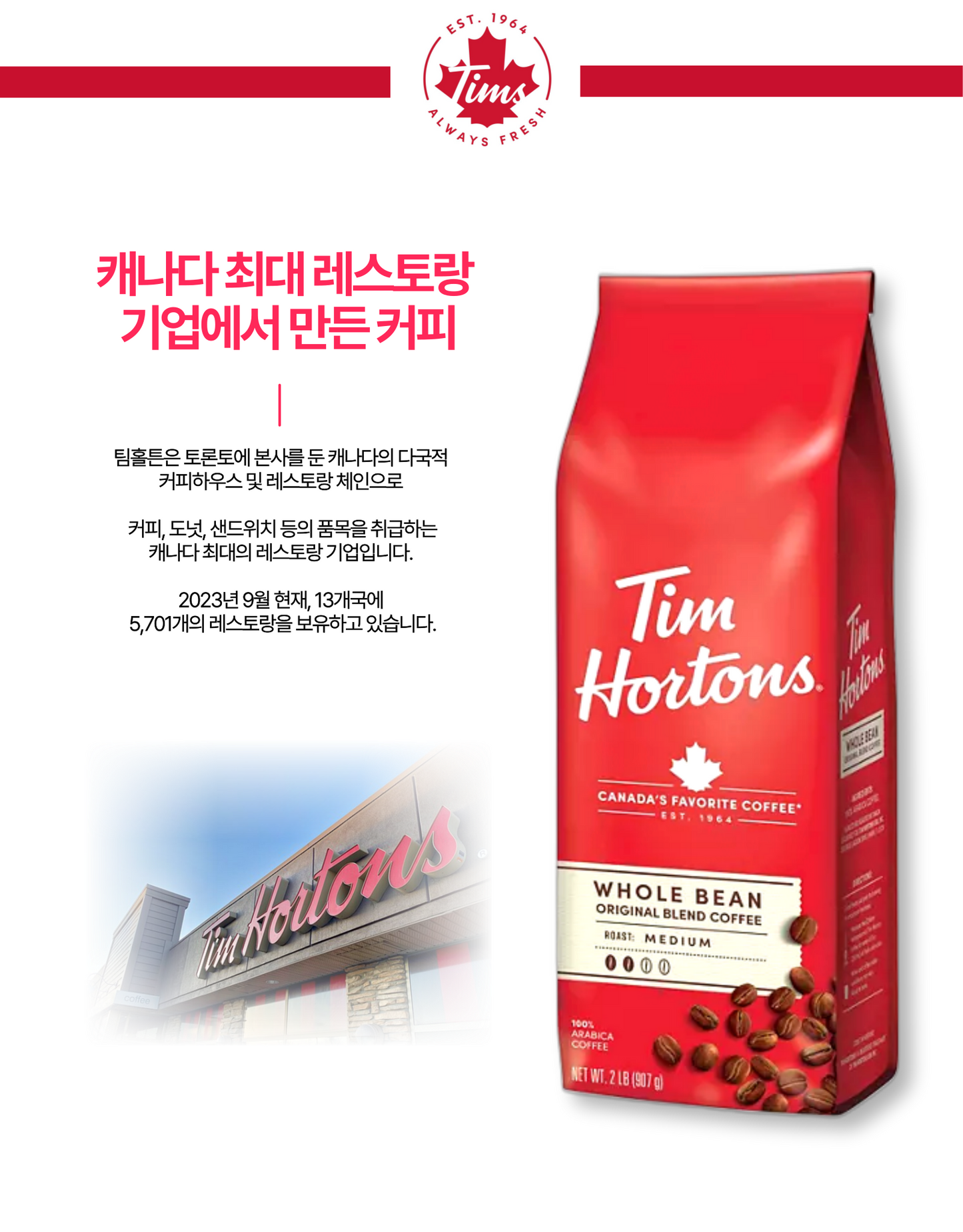 Tim Hortons Whole Bean Coffee, Medium Roast 907g
