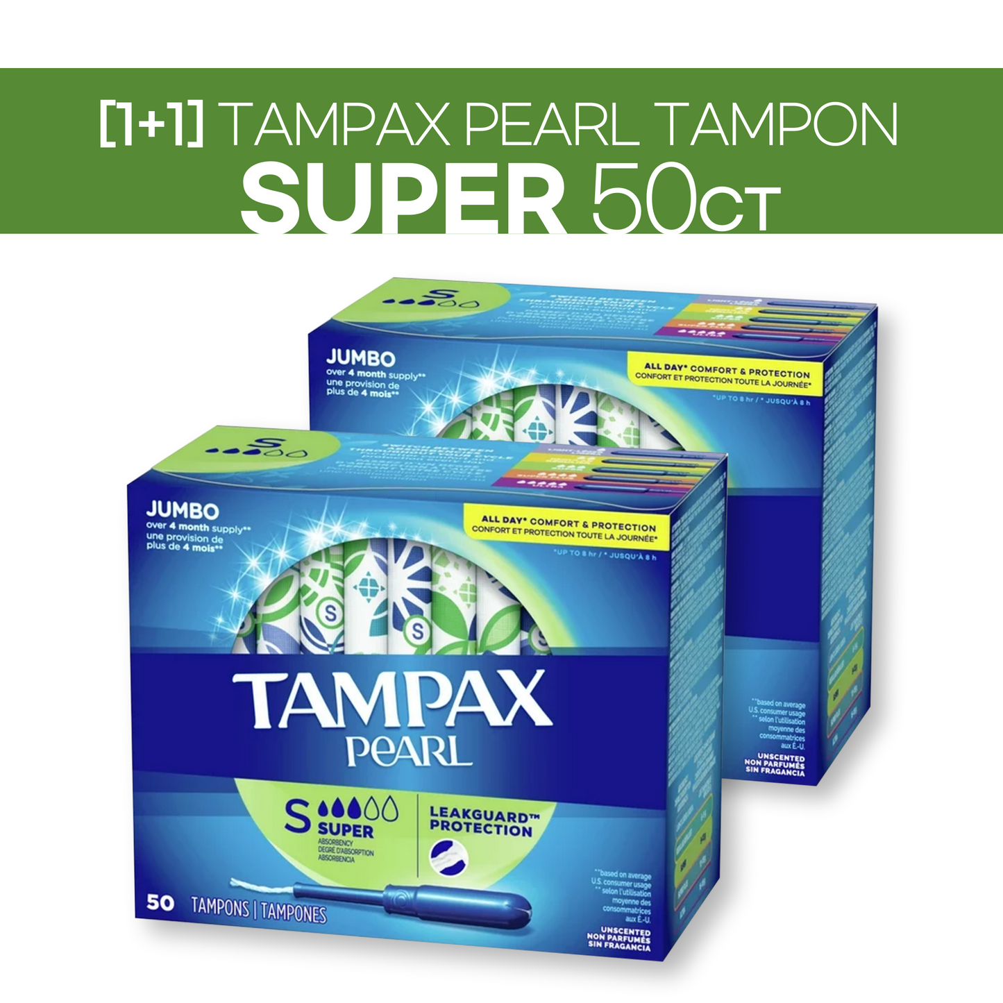 [1+1] Tampax Pearl Super 50ct