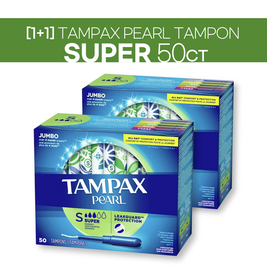 [1+1] Tampax Pearl Super 50ct