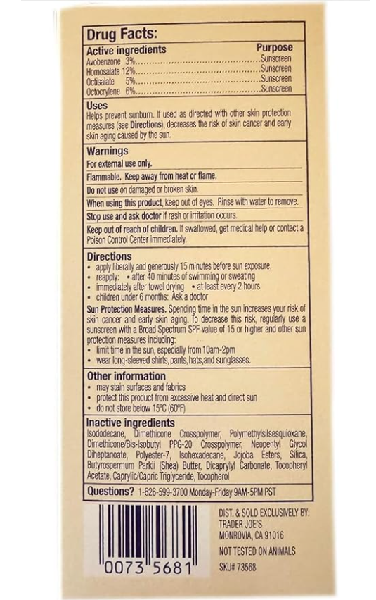 [1+1] Trader Joe's Daily Facial Sunscreen SPF 40 50ml